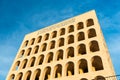 The Palazzo della CiviltÃÂ  Italiana, aka Square Colosseum, Rome, Italy Royalty Free Stock Photo